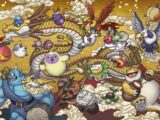 Dragon quest Monster switch est millionnaire