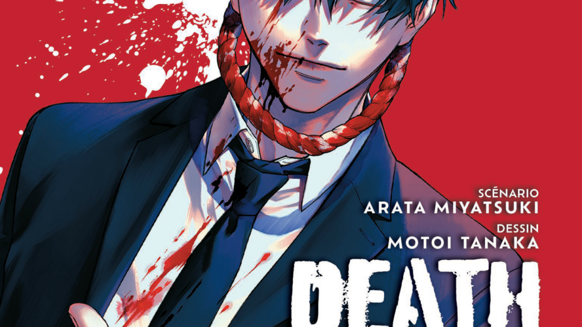 Avis manga – Death game T1