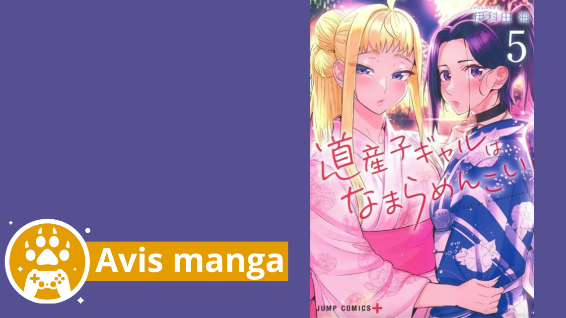 Avis manga – Hokkaido gals are super adorable tome 5