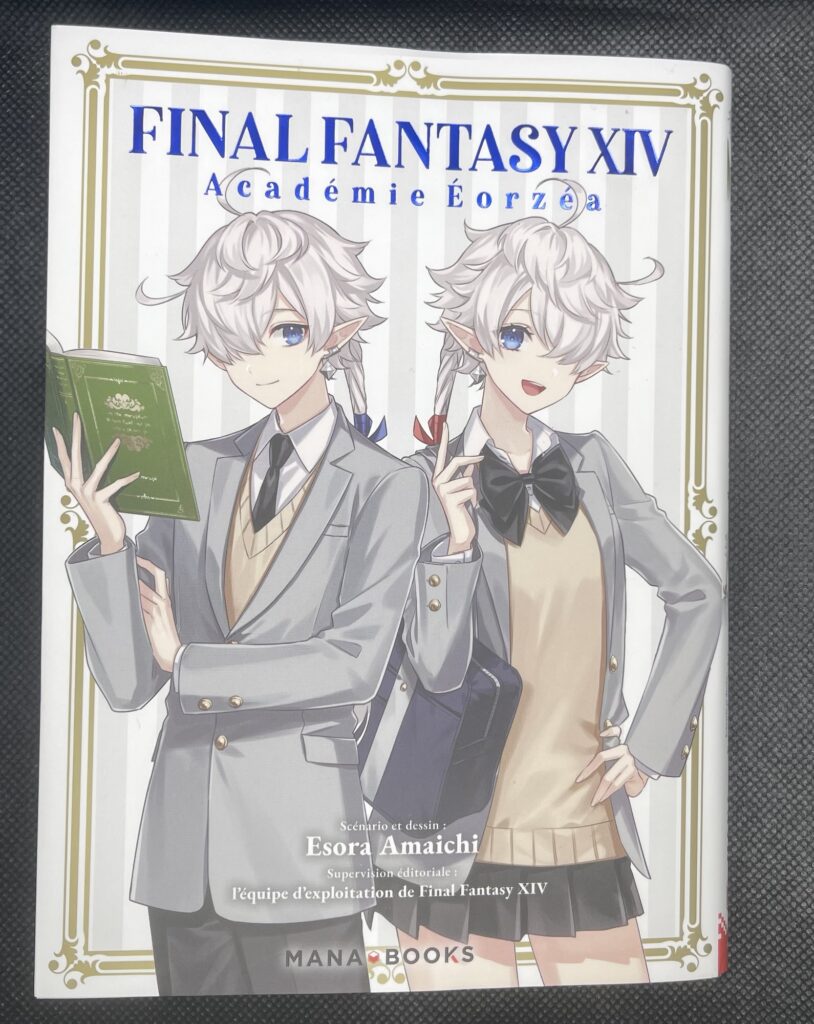 Final Fantasy académie Eorzea couverture avant 