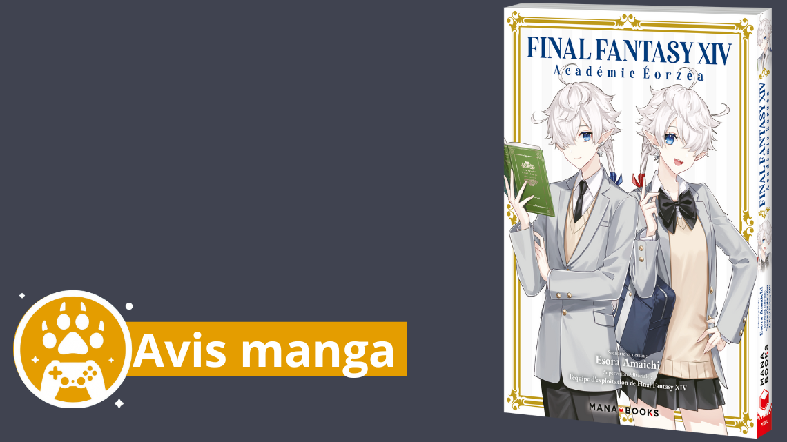 Avis manga – Final Fantasy XIV Académie Éorzéa