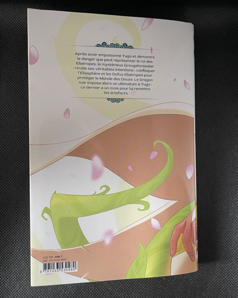 Wakfu la grande vague tome 2 face arrière