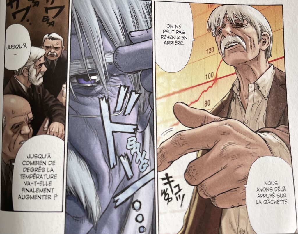 Boichi SF short Stories mise en scène