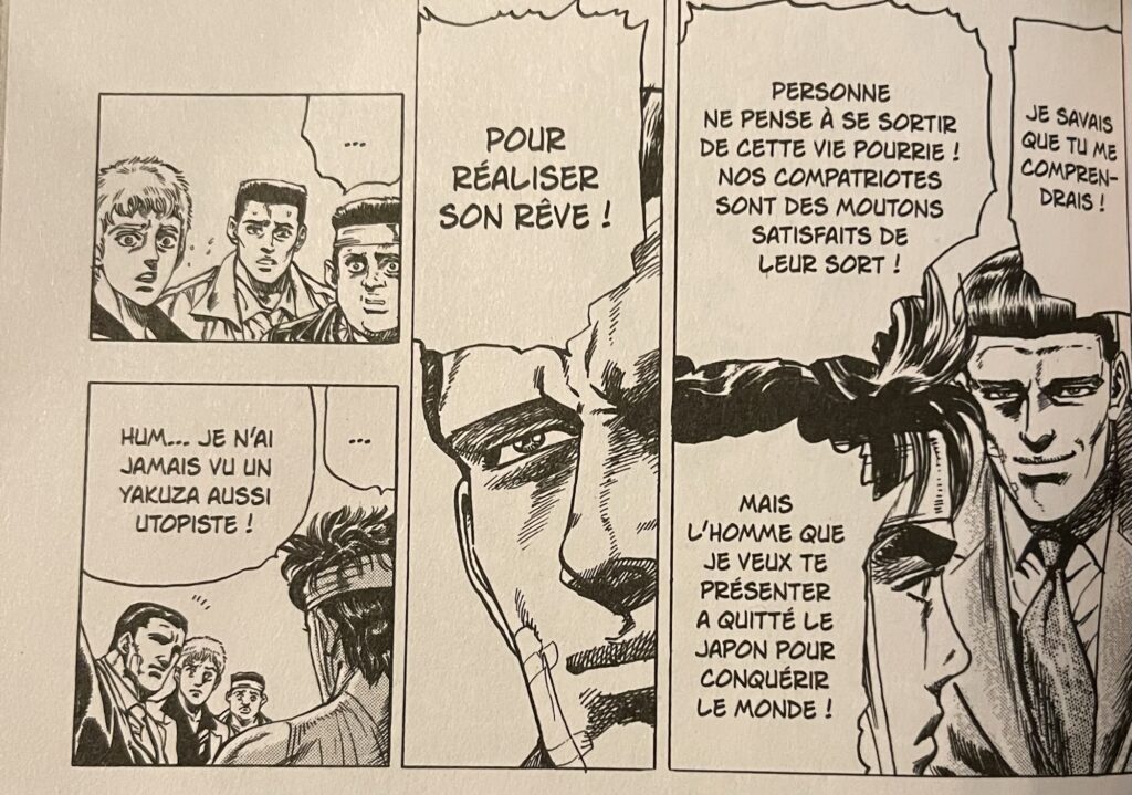 Avis Takeki ryuusei tome 2 critique de la société japonaise