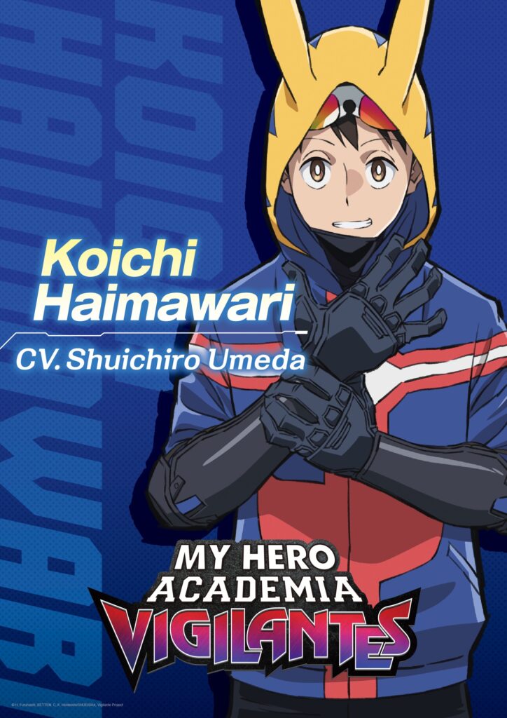 My Hero Academia vigilantes Koichi