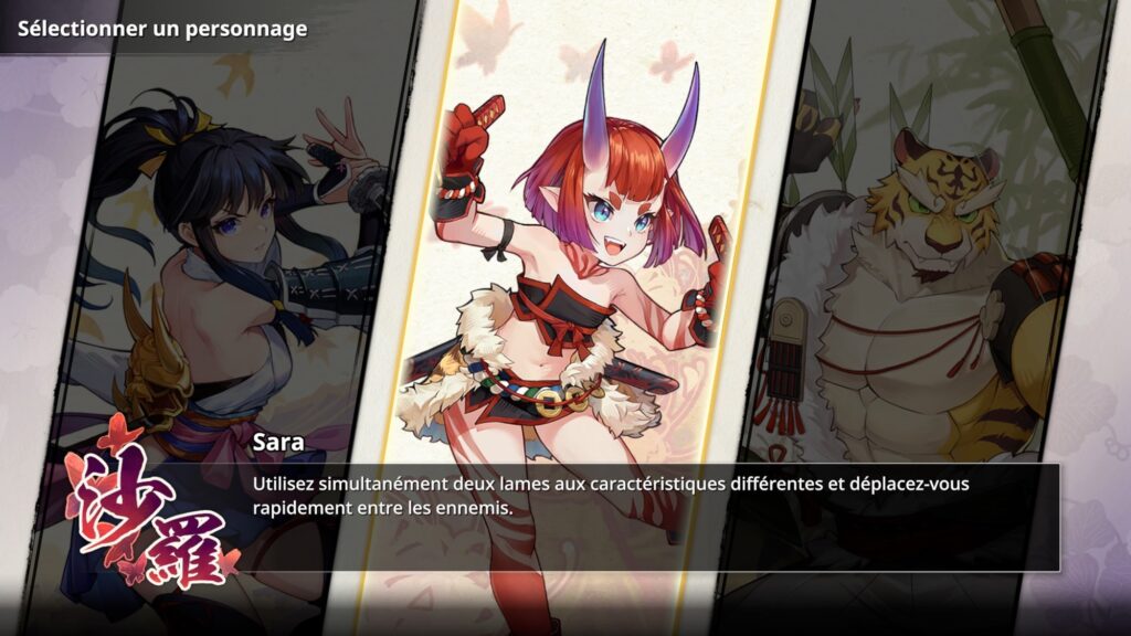 Test - Yasha: Légendes de la Lame Démoniaque 
