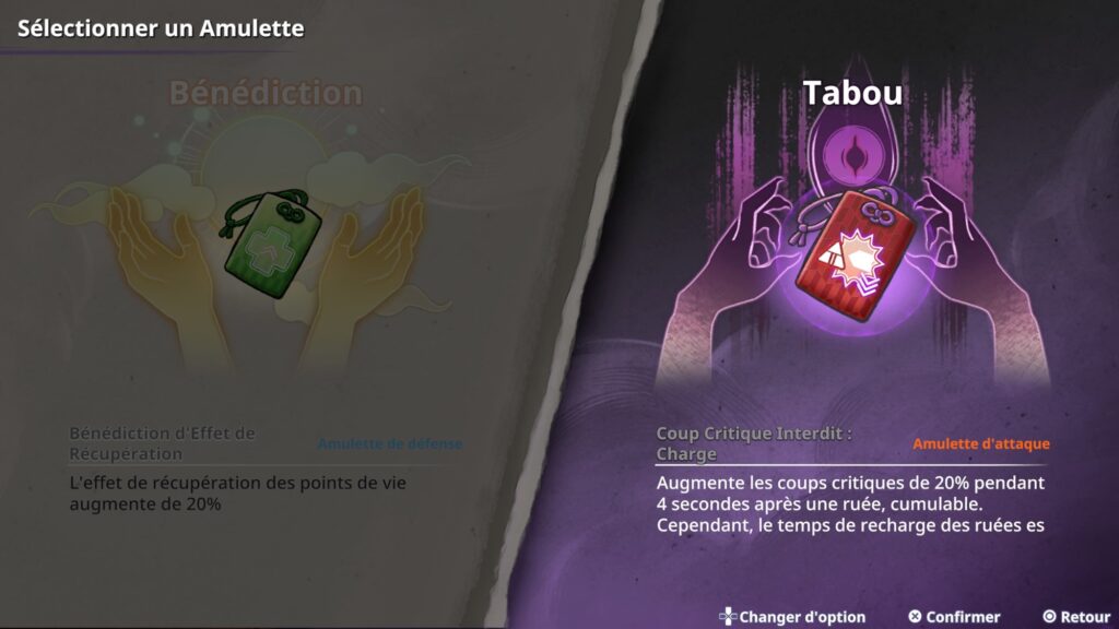 Test - Yasha: Légendes de la Lame Démoniaque 
Récompense 