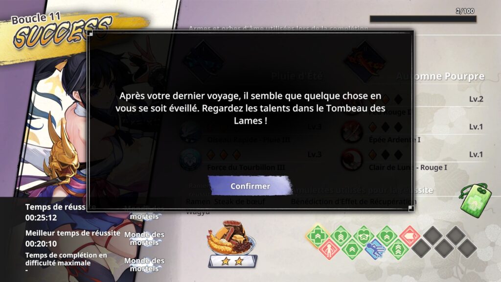 Test - Yasha: Légendes de la Lame Démoniaque 
Fin de chapitre 