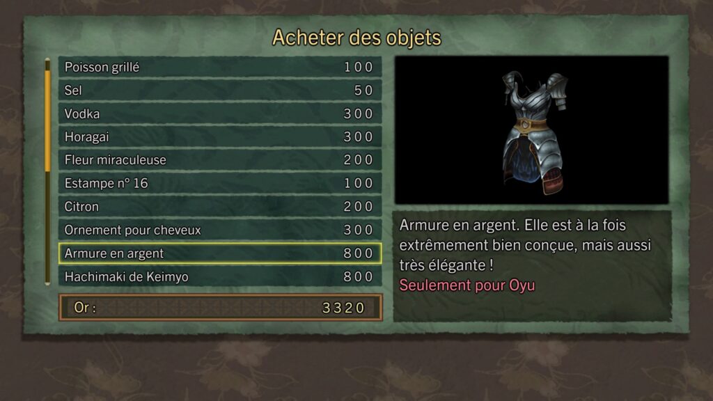 Test - Onimusha 2