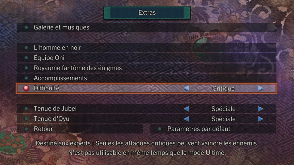 Test - Onimusha 2