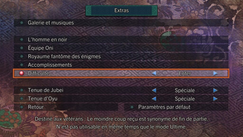 Test - Onimusha 2