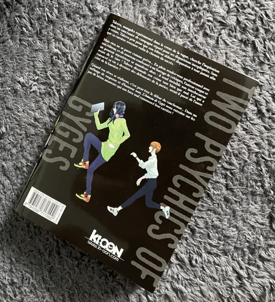 L’anneau de Gysès tome 1 couverture arrière