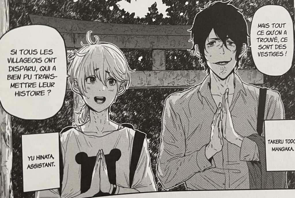 L’anneau de Gysès tome 1 assistant et mangaka
