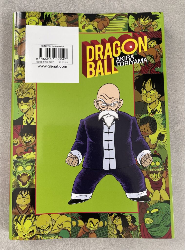 Dragon Ball full color arc roi démon piccolo couverture arrière