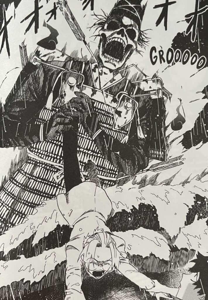 Phantom Busters tome 1 samurai