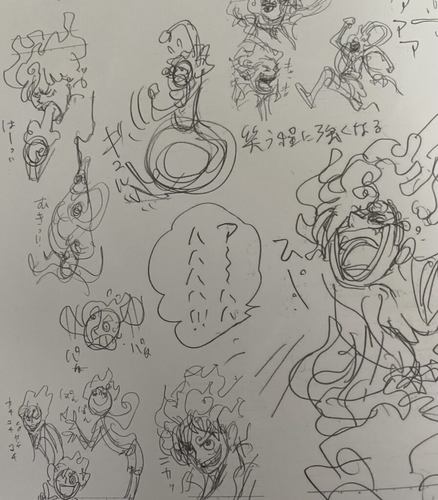 Carnet de crocquis Eiichiro Oda Gear 5 cartoon Luffy
