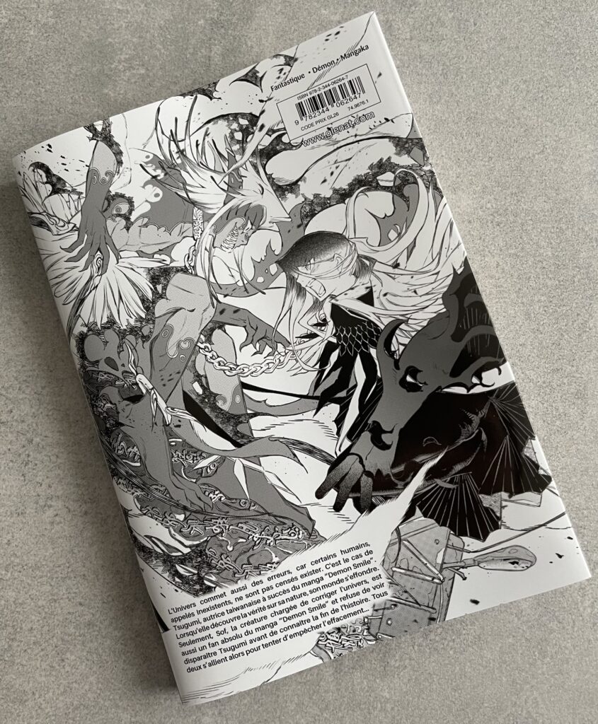 Inexistents couverture arrière