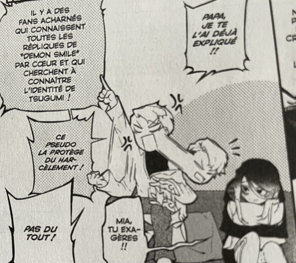 Anonyme du mangaka