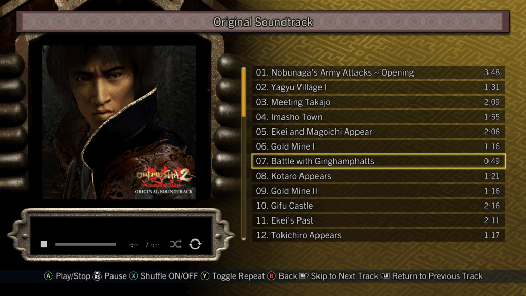New - Onimusha 2