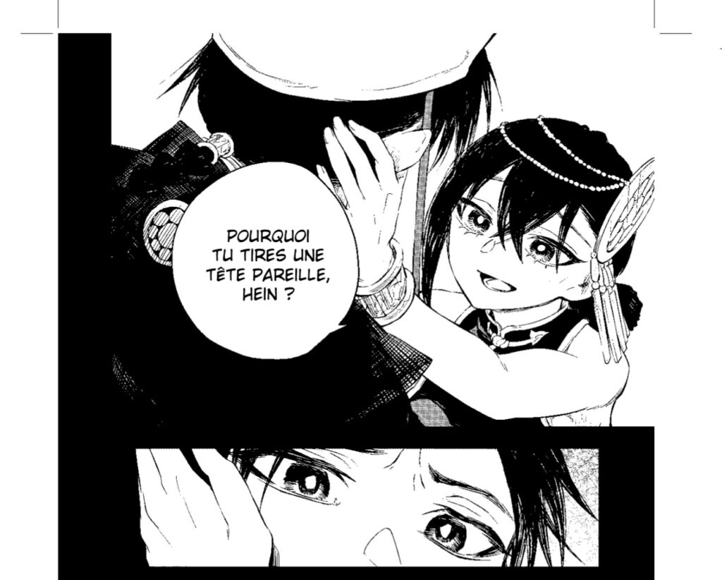 Avis Akatsuki Jihen tome 1