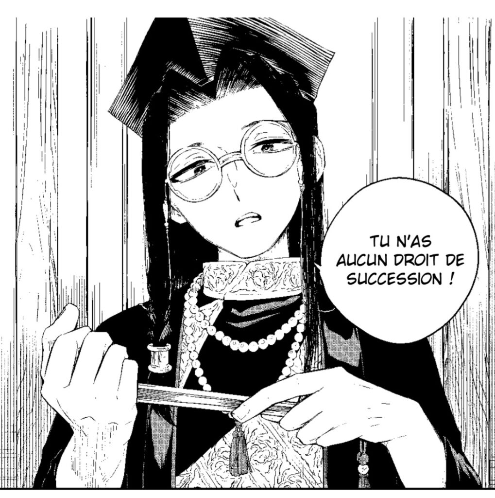 Avis Akatsuki Jihen tome 1