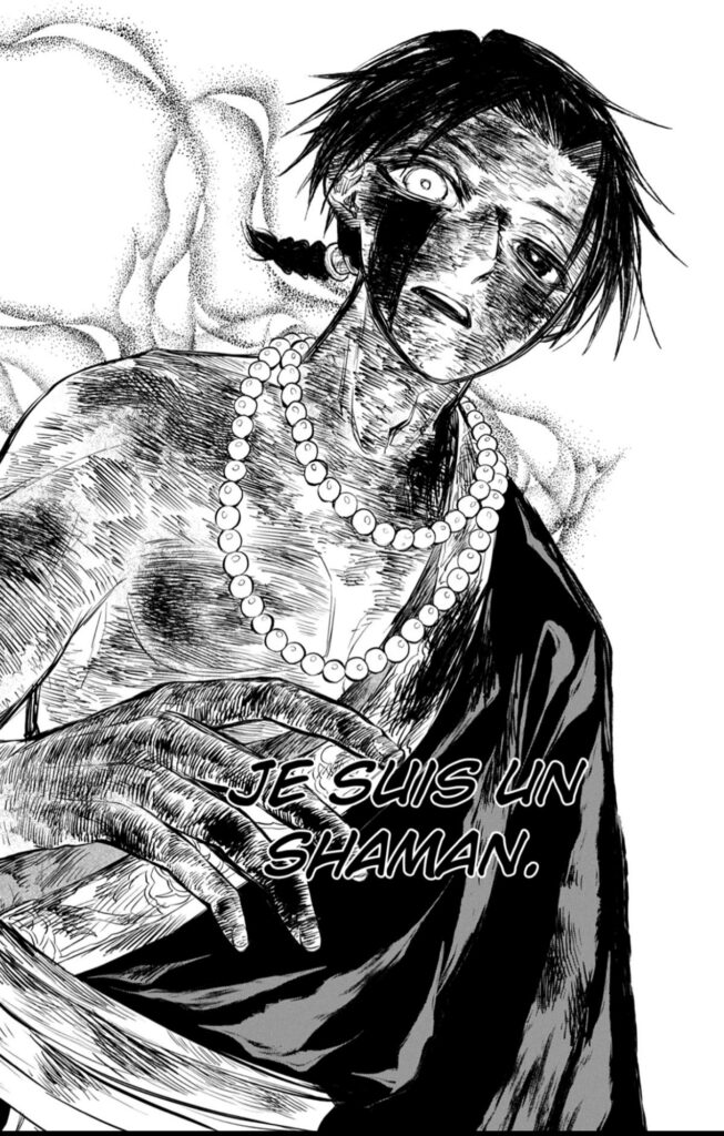 Avis Akatsuki Jihen tome 3