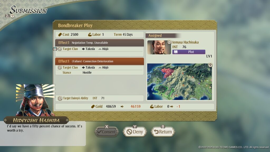 Test - Nobunaga's Ambition : Awakening Complete Edition - Switch 2 
