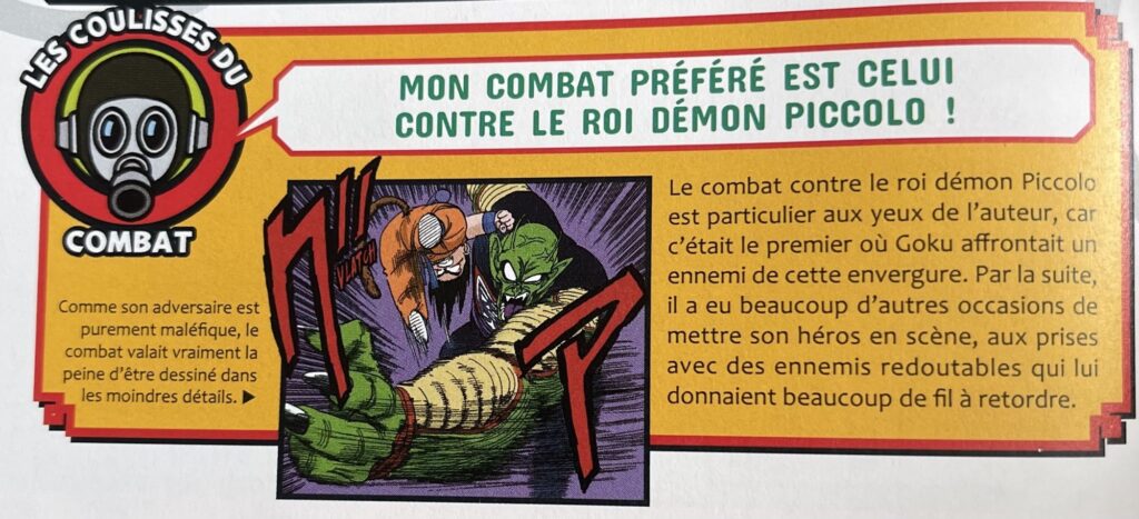 Avis manga dragon ball full color tome 2 le roi démon piccolo anecdote