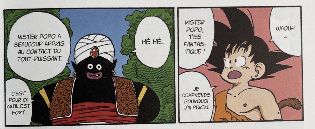 Avis manga dragon ball full color tome 2 le roi démon piccolo anecdote mr popo