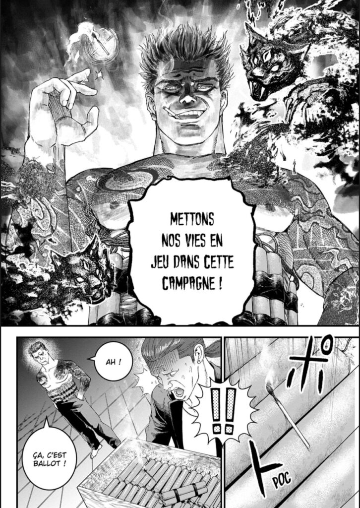 Avis Katagi Modoshi t4 cinglé de Gokudô 