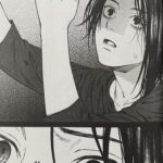 Avis manga the Strange House tome 1 mystère