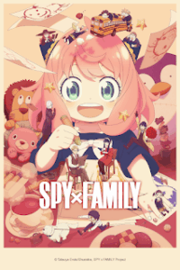 simulcast crunchyroll automne 2025 spy x family S