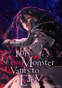 simulcast crunchyroll automne 2025 tis monster wants to eat me