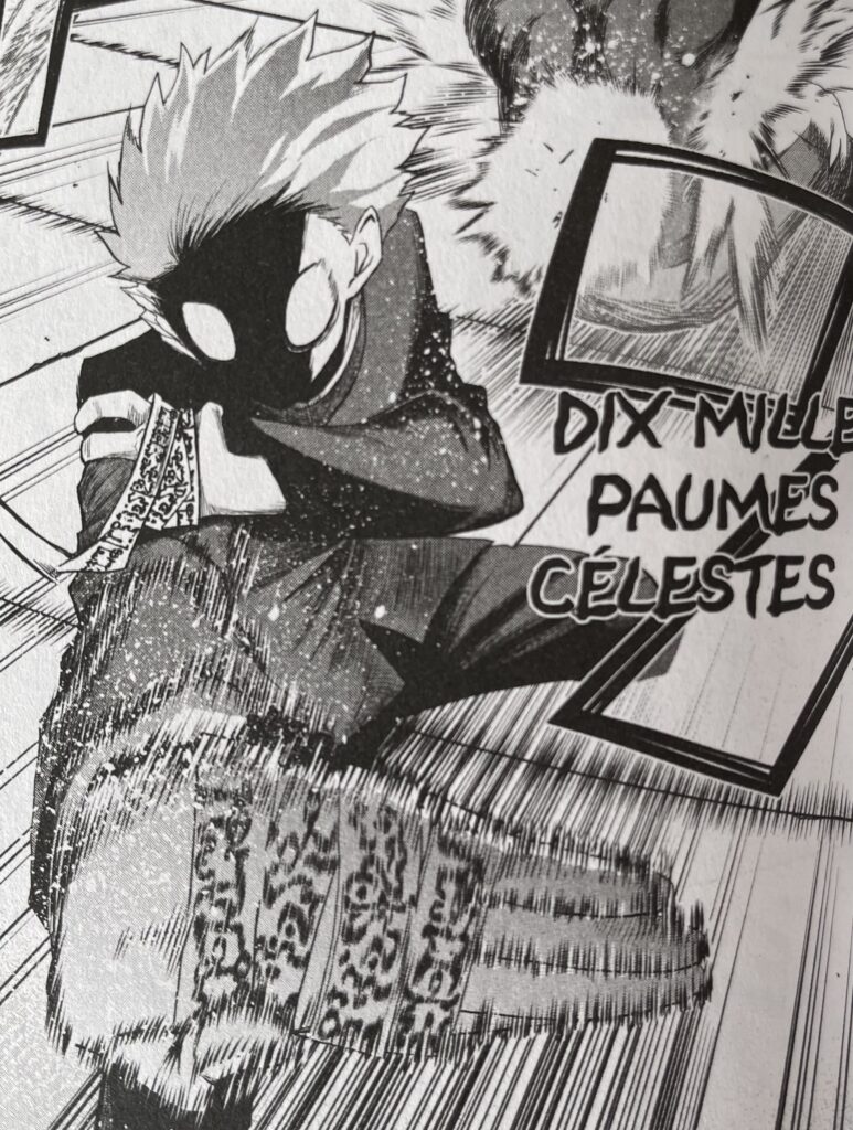avis manga Tatari 4 abe