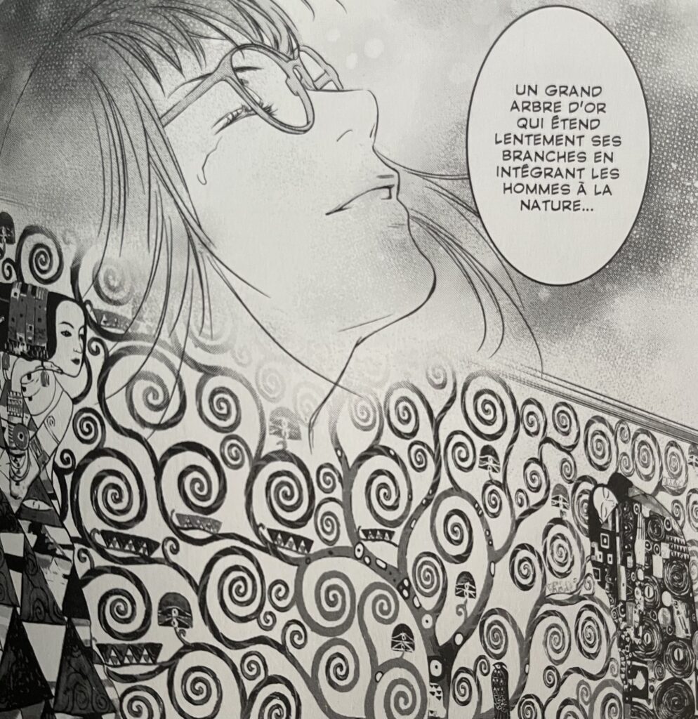 Avis manga tome 1 les gouttes de Dieu héritage sensation visuelle 