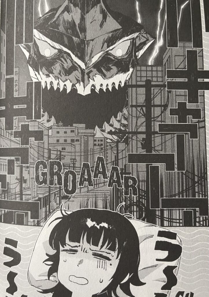 Avis manga tome 2 Great Kaiju gaea-tima lien télépathique