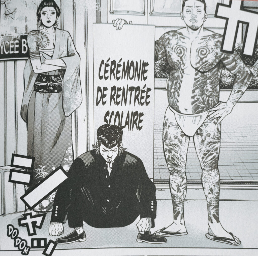 schéol of villains la famille de yakuza