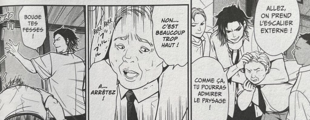 avis manga shin tokyo harcèlement