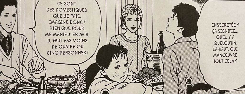 avis froid glacial junji Ito marionette