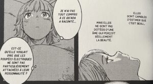 avis manga erio & the electric doll 3 reflexion