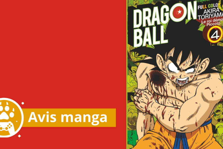 avis manga dragon ball full color roi demon piccolo t4