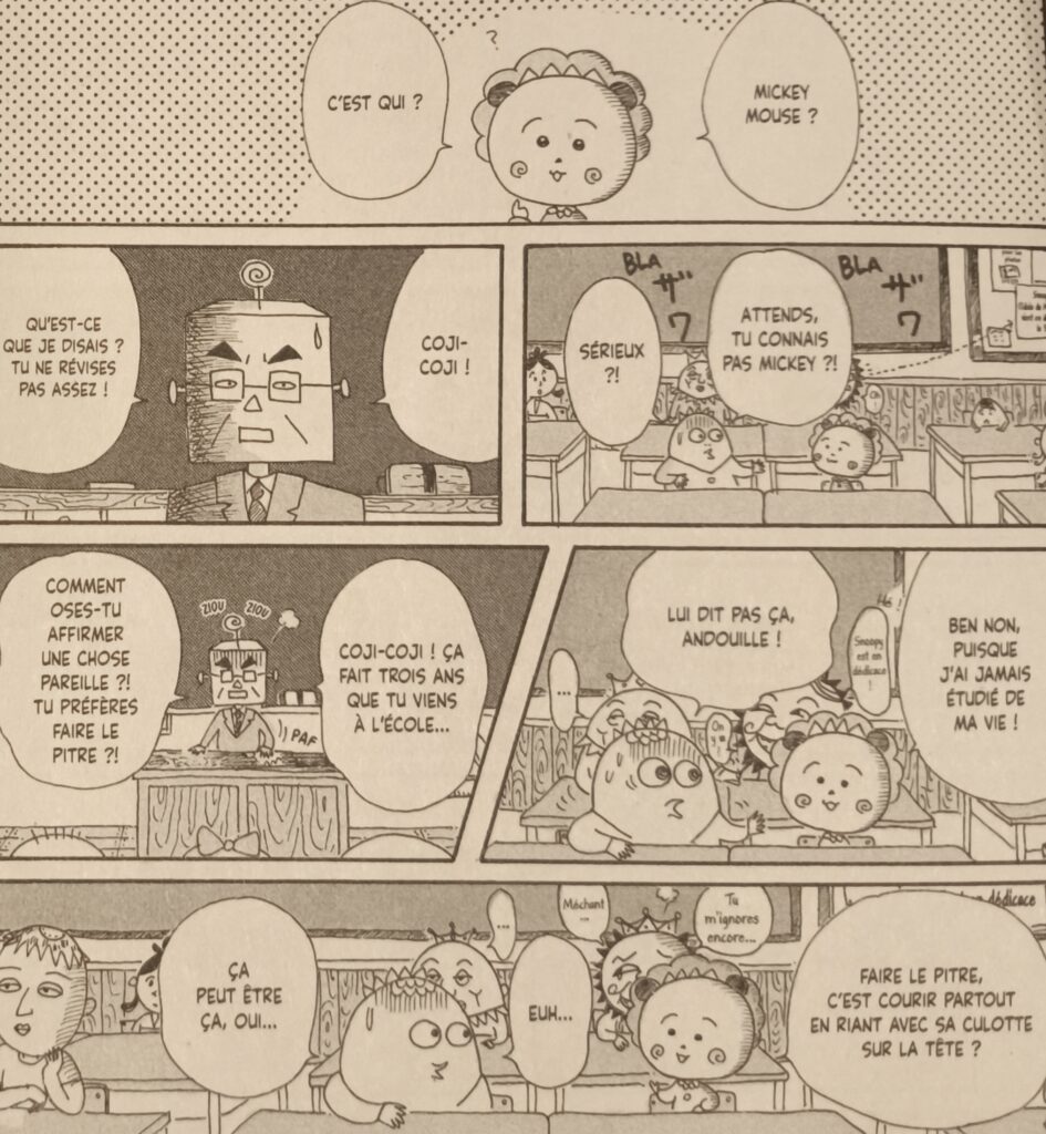 coji-coji a l'école