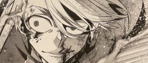 avis manga DoomsDay War 4 regard de tueur