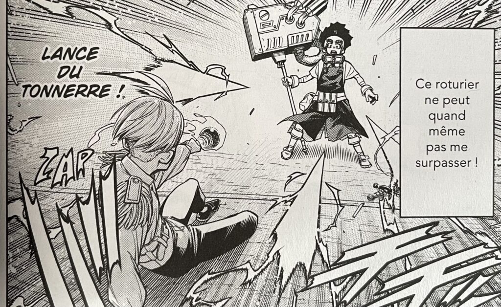 avis manga the regalia of the underdog