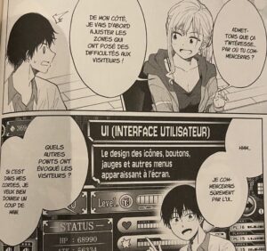 avis manga développeurs bienvenue dans le marécage ca parle technique