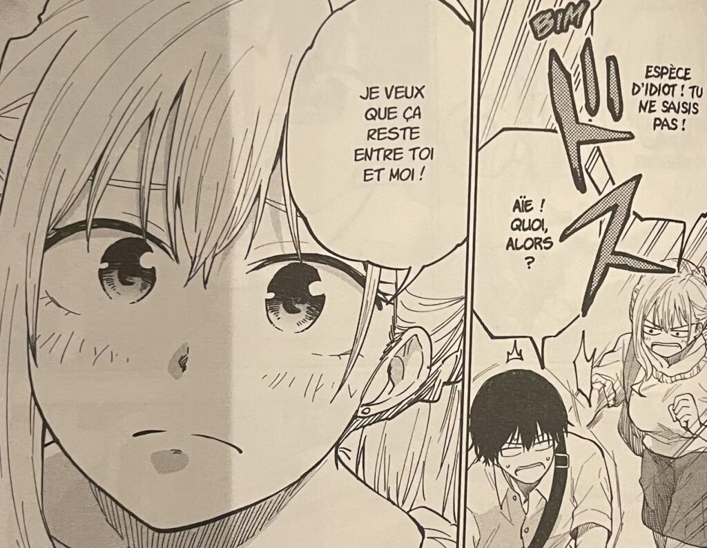 avis manga développeurs bienvenue dans le marécage assez ambigu ?