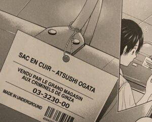 avis manga shin tokyo 3 un sac humain