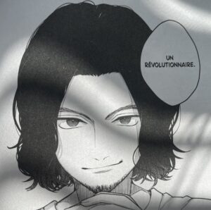 avis manga sharehouse nile révolutionnaire