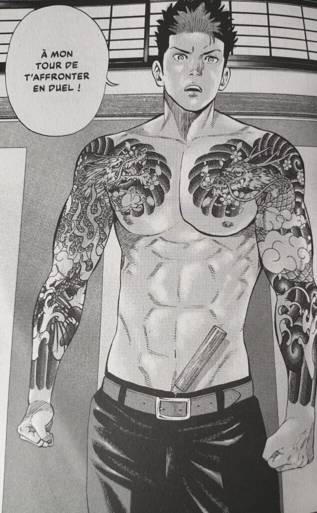 un nouvel adversaire