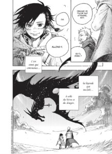 le début d'une aventure